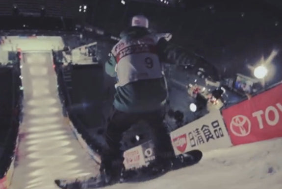 Grilo And Friends Shred Japan