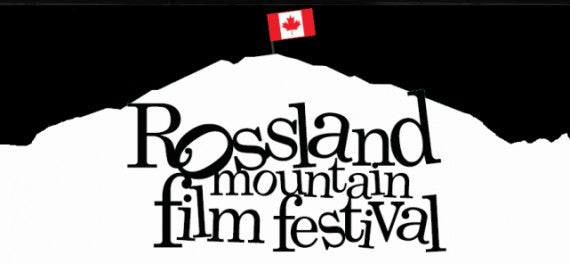 Teck Rossland Film Festival Seeks Submissions