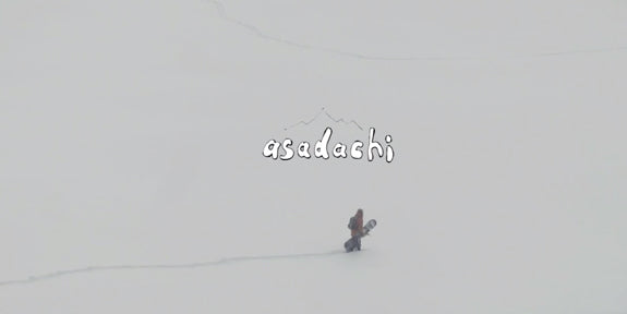 January In Hokkaido: Bryan Fox Stars In "Asadachi"