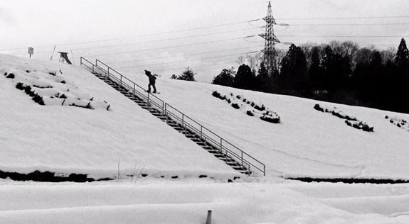 Absolute Urban Insanity: Atsushi Hasegawa Full Part