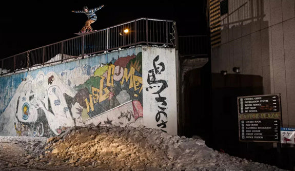 Style In The Streets: Ian Sams Full Part 2015