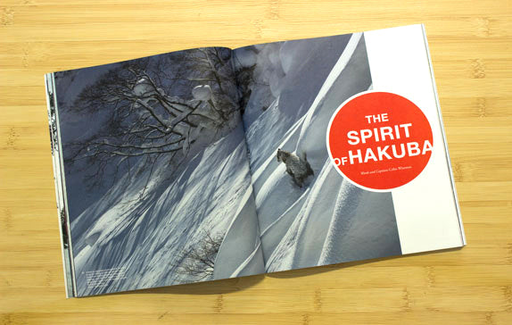 Hakuba