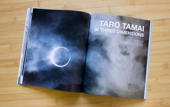 Taro Tamai